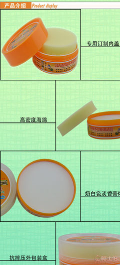 綠源潔王綠源清潔膏 多功能清潔保養，高效解決皮具清潔難題