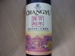 天通苑生活主題 日常必需品與愛好收藏指南