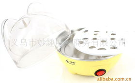 義烏市源泉日用百貨商行煮蛋器產(chǎn)品列表與日用百貨精選