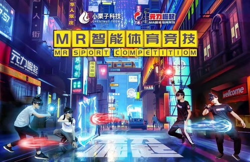 元力崛起 五一艾妮動(dòng)漫游戲展，解鎖逛展新姿勢(shì)與開發(fā)新視野