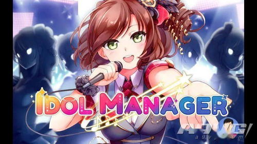 偶像經(jīng)理人評(píng)測(cè) 黑心偶像工廠的資本游戲與動(dòng)漫游戲開發(fā)反思