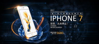 光效與創(chuàng)意融合 產(chǎn)品與游戲動(dòng)漫海報(bào)合成在動(dòng)漫游戲開發(fā)中的應(yīng)用