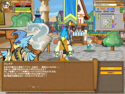 《Kino's World》 日式卡通風(fēng)格網(wǎng)游最新截圖與動(dòng)漫開(kāi)發(fā)進(jìn)展