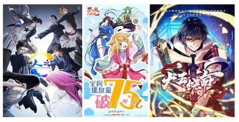 閱文集團(tuán)擬收購(gòu)騰訊動(dòng)漫業(yè)務(wù)及IP資產(chǎn)，加速動(dòng)漫產(chǎn)能與IP開發(fā)深度融合