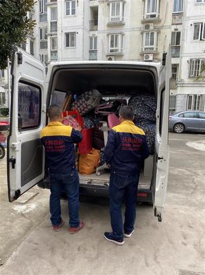 虹口區國際搬家公司 隨叫隨到，專業服務讓搬家無憂