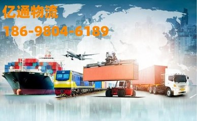 文安到畢節(jié)物流公司 一站式專業(yè)搬家服務(wù)，直達(dá)省市縣鄉(xiāng)鎮(zhèn)